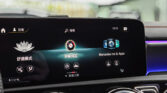 9342 12 - 2020 BENZ CLA250 AMG 4matic #9342 . M-Benz 第三方認證